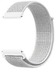 Nylon riem Ricardo 20mm (voor Coros Pace 2), wit, Quick Release