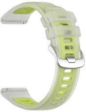 Siliconen bandje Ricardo 20mm (pro Garmin Forerunner 570 (42mm) aj.), geel, Quick Release