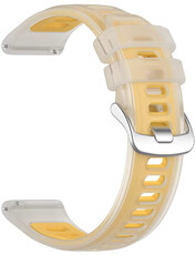 Siliconen bandje Ricardo 22mm (pro Garmin Forerunner 570 (47mm) aj.), geel, Quick Release