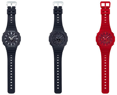 Casio G-Shock Original GA-2100-1AER Carbon Core Guard