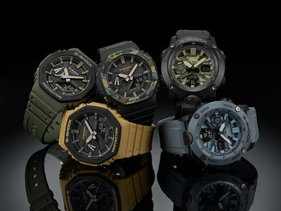 Casio G-Shock Original GA-2110SU-3AER Carbon Core Guard Utility Colors Series