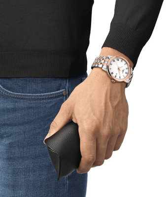 Tissot Classic Dream Gent Quartz T129.410.22.013.00