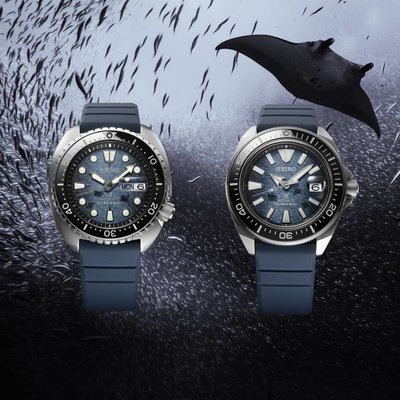 Seiko Prospex Sea Automatic Diver's SRPF79K1 Save the Ocean Special Edition "King Samurai"