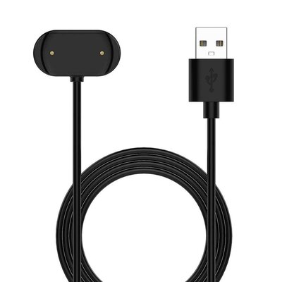 Kabel Amazfit (pro Amazfit Active, Bip 5, GTR Mini...), aangedreven