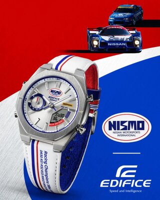 Casio Edifice ECB-S10NIS-7AER NISMO Heritage Edition
