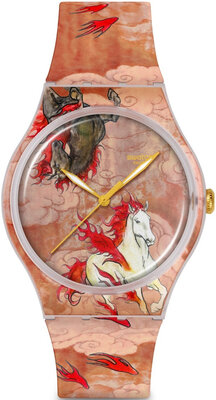 Swatch Riding the Clouds SUOZ369