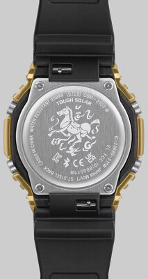 Casio G-Shock G-Steel GBM-2100CX-9AER Year of the Horse Special Edition