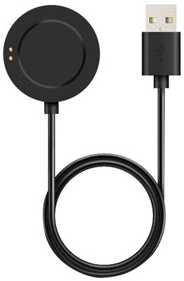 Tactical USB laadkabel voor Xiaomi Watch met ronde standaard
