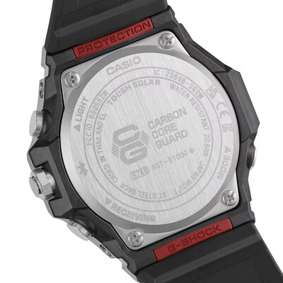 Casio G-Shock G-Steel GST-B1000-1AER Carbon Core Guard