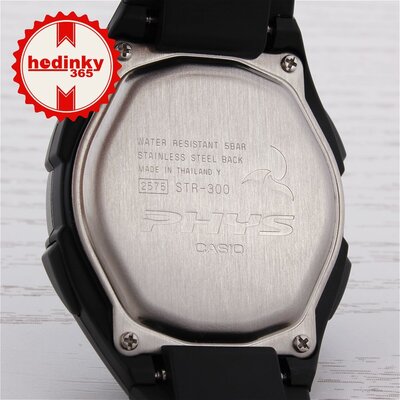 Casio Sport STR-300C-1VER