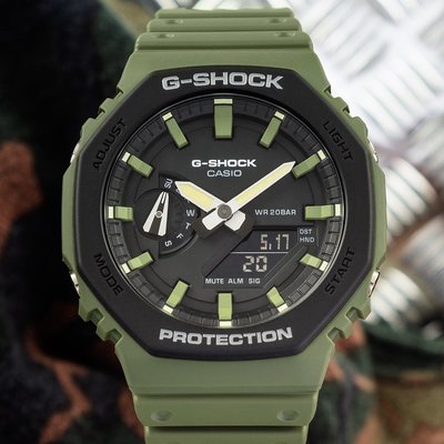 Casio G-Shock Original GA-2110SU-3AER Carbon Core Guard Utility Colors Series